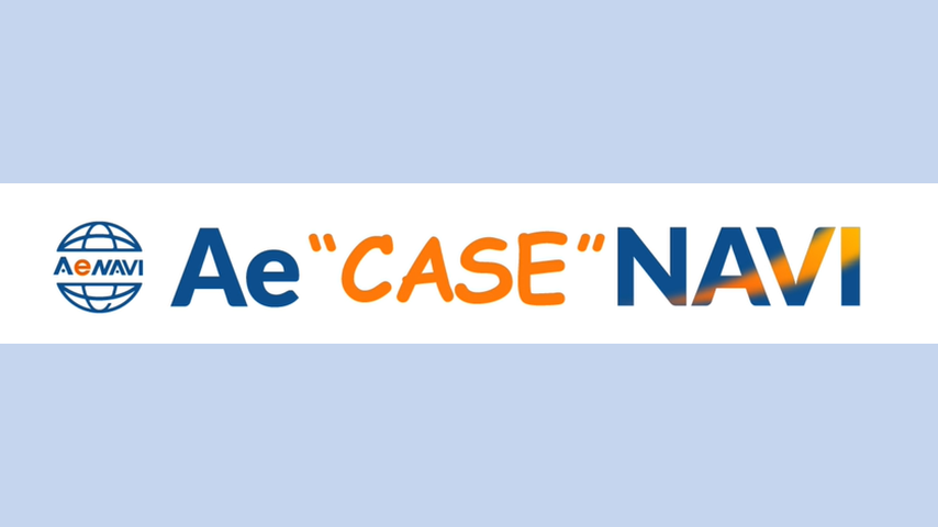 Ae CASE NAVI Ae NAVI使用のためのシチュエーション動画