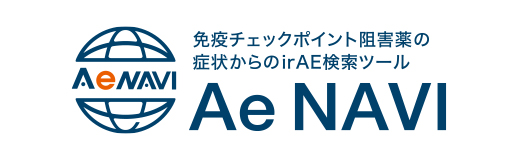 AeNAVIバナー