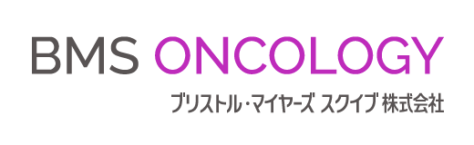 BMS ONCOLOGY ブリストル・マイヤーズ スクイブ株式会社バナー